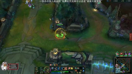 最强酒桶^ ^峡谷1000分冲1200 2020-03-11 12点场
