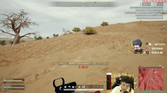 尚未成功 还需努力-___- 2020-03-12 00点场