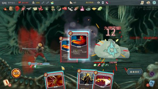 啊翼：没时间解释了，块上车 2020-03-10 22点场