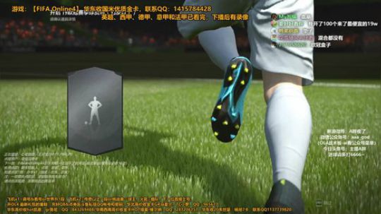 l老彭友y发布了一个斗鱼视频2020-03-12