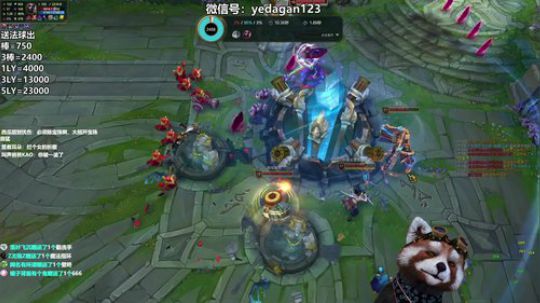 电一无限火力，带衣食父母~来吧 2020-03-12 15点场