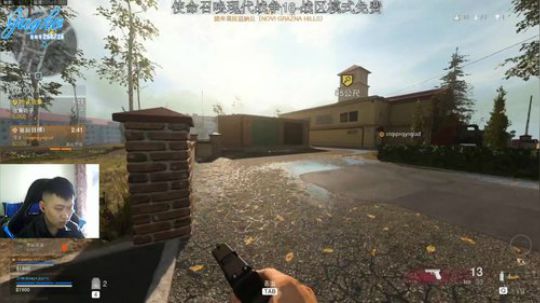 +现代战争恰恰鸡 2020-03-11 09点场