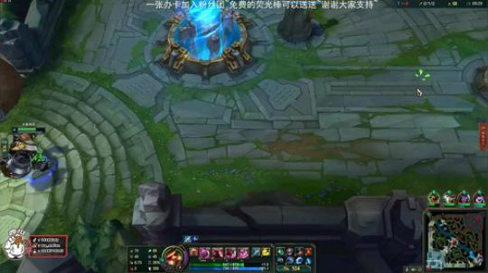 最强酒桶^ ^峡谷800分冲1000 2020-03-10 12点场
