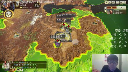 今天想来一手水友赛 2020-03-11 04点场