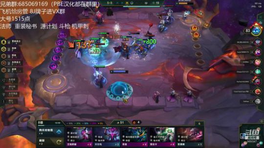 S3测试服速冲王者 2020-03-11 15点场