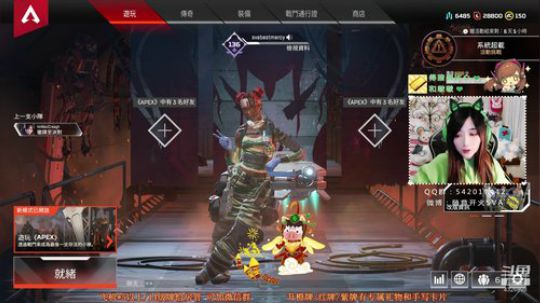 【SVA】看我穿的像不像新的浪漫约会礼物 2020-03-11 19点场