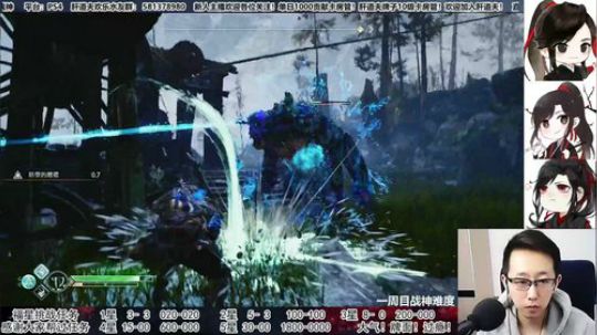 【天道】津门第二之全能动作声优主播！ 2020-03-10 16点场