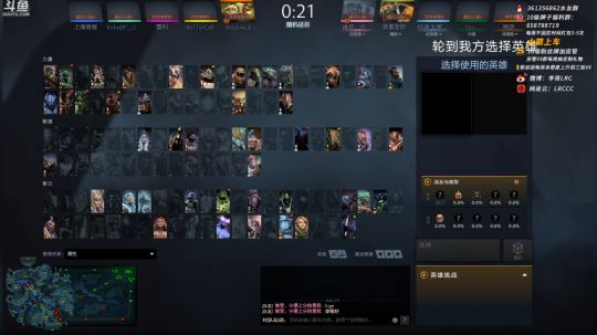 旧欢若梦灬发布了一个斗鱼视频2020-03-12