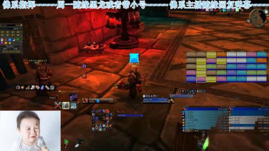 比格沃斯 blc 今天5个bwl 2020-03-11 15点场