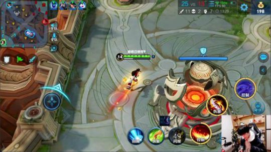 我在斗鱼看DL丶拖米直播王者荣耀