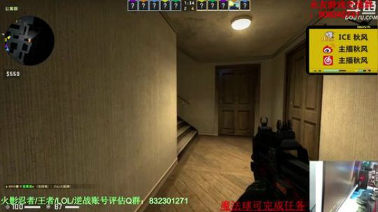 秋风：药师兜半蛇斗篷今晚0点登场！ 2020-03-12 01点场
