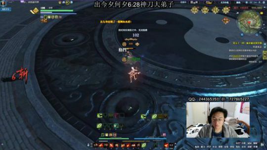 我要40级辣~ 2020-03-09 17点场