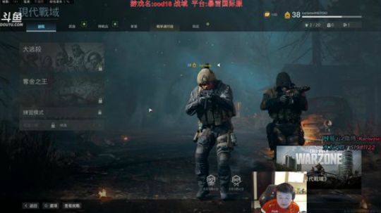 王卡尔: 十四年FPS游戏 2020-03-11 21点场