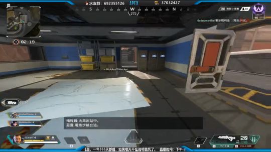 锁王之王争霸赛。 2020-03-07 20点场