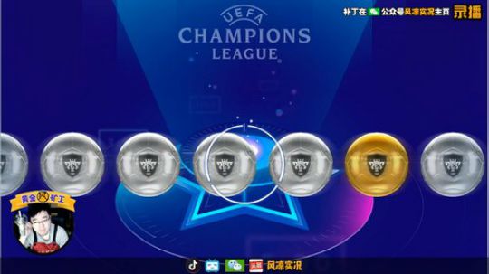 【风凉】黄金矿工开始上班 2020-03-12 06点场