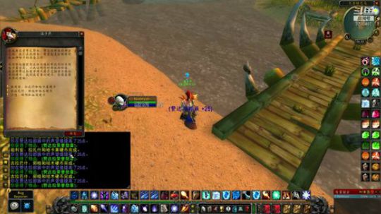 常规FARM+美服PTR测试服 2020-03-11 20点场