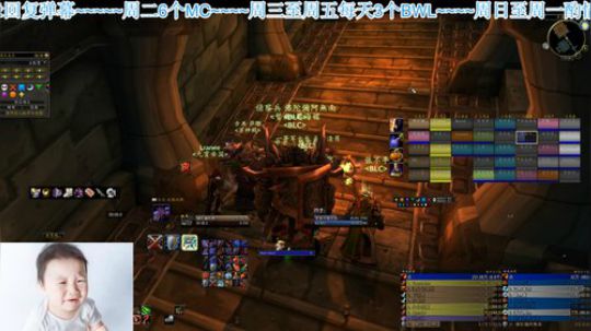 比格沃斯 blc 今天5个bwl 2020-03-11 11点场