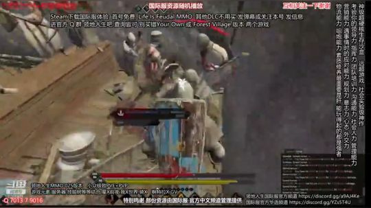 国际服资源回播