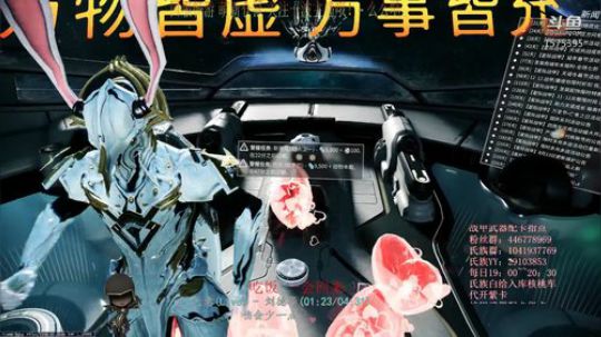 【国服】嘀嘀啵唧。嘀嘟啵啵吔 2020-03-11 17点场