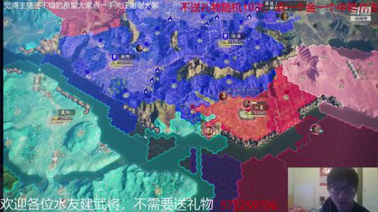 今天想来一手水友赛 2020-03-11 00点场