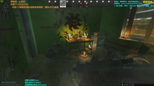 紫蓝：百万全装1V5！ 2020-03-12 03点场