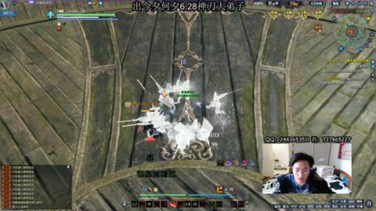 我要40级辣~ 2020-03-10 16点场