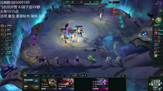 S3测试服速冲王者 2020-03-10 19点场