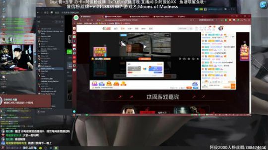 【阿俊】恐怖游戏惊吓恐惧~ 2020-03-12 00点场
