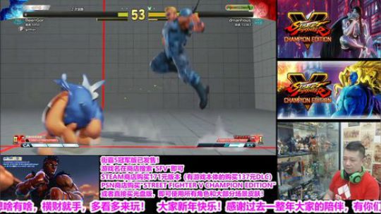 随便打打排位练练手！晚点草总点播~ 2020-03-10 20点场