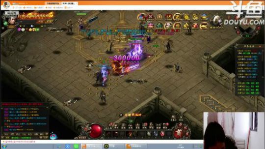 天使圣光！biu~biu~ 2020-03-12 09点场