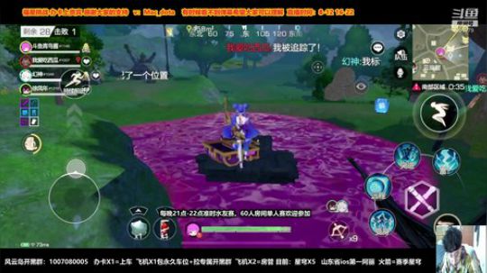 带粉上分细节教学 今日目标星穹10星 2020-03-12 11点场