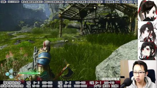 【天道】津门第二之全能动作声优主播！ 2020-03-10 01点场