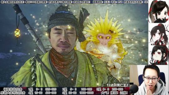 【天道】津门第二之全能动作声优主播！ 2020-03-12 00点场