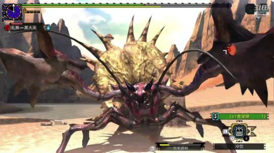 NSMHGU，左手大砍刀，右手加特林 2020-03-11 21点场