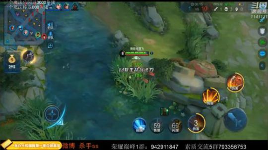 飞2般的感觉发布了一个斗鱼视频2020-03-12