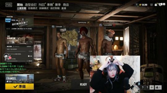 紫琪:东莞第一胖 唱歌棒棒棒 2020-03-11 22点场