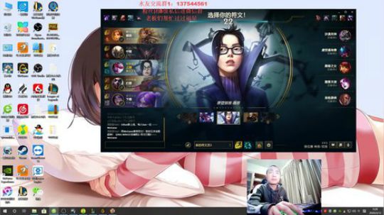 第一VN：峡谷之巅王者VN 2020-03-12 00点场