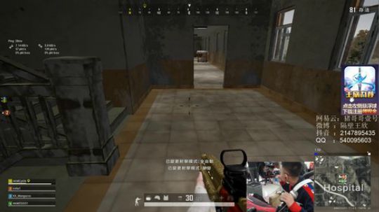 精神小伙，不请自来！ 2020-03-12 12点场