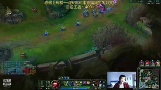 老恶霸28岁啦，交出你们的荧光棒！ 2020-03-12 17点场