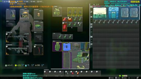 紫蓝：惊天1V5咯~全装储备站 2020-03-10 19点场