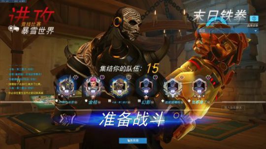 我即是天龙！ 2020-03-12 19点场