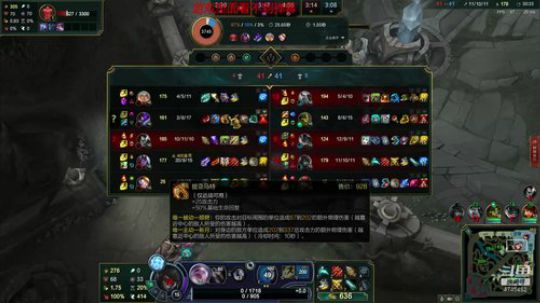 低分段炸鱼主播 2020-03-11 16点场