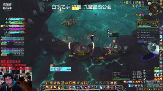小火法17神庙，觉醒强韧繁盛震荡0311