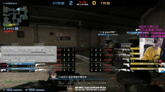 【c2h】3200混混分 2020-03-09 03点场