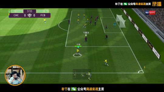 【风凉】黄金矿工开始上班 2020-03-12 08点场
