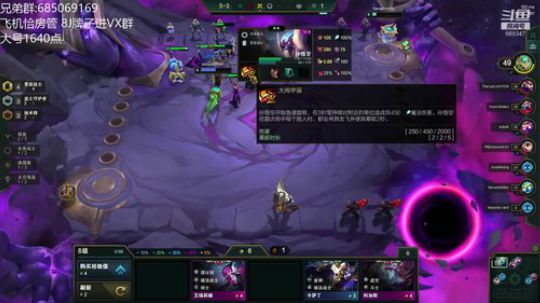 S3美测服速冲王者 2020-03-09 13点场
