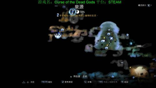 雄：ORI 奥利给！ 2020-03-11 21点场