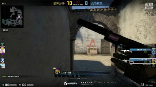 官匹诛仙之战！！！ 2020-03-12 10点场