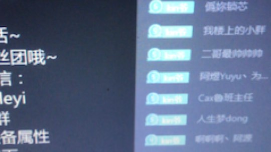 大大大king爷发布了一个斗鱼视频2020-03-12