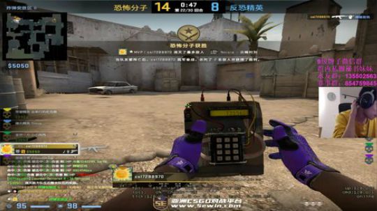 【c2h】3200混混分 2020-03-11 01点场